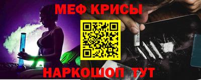 COCAINE Усть-Джегута