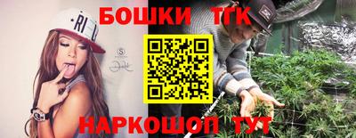соль курить ск Уссурийск