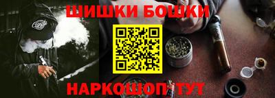 COCAINE Усть-Джегута