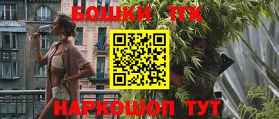 соль курить ск Уссурийск