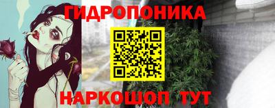 наркотики Тулун