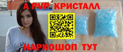 мдма Туймазы