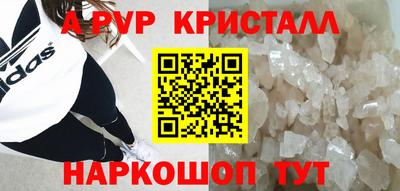 наркотики Тулун