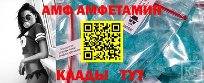соль курить ск Уссурийск