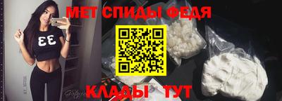 мескалин Усть-Илимск