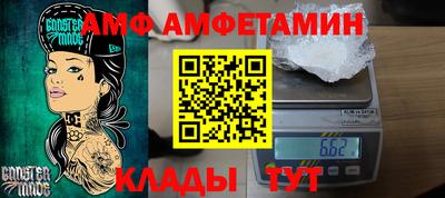 COCAINE Усть-Джегута