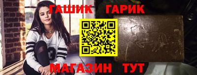 мдма Туймазы