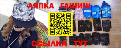 COCAINE Усть-Джегута