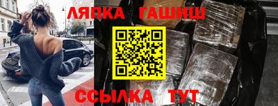 COCAINE Усть-Джегута