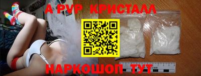 мдма Туймазы