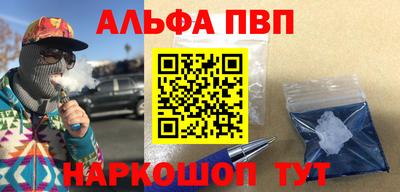 мдма Туймазы
