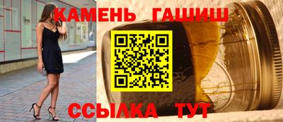COCAINE Усть-Джегута